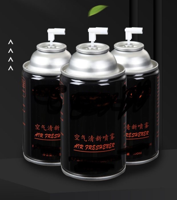 微信 _20240108111000