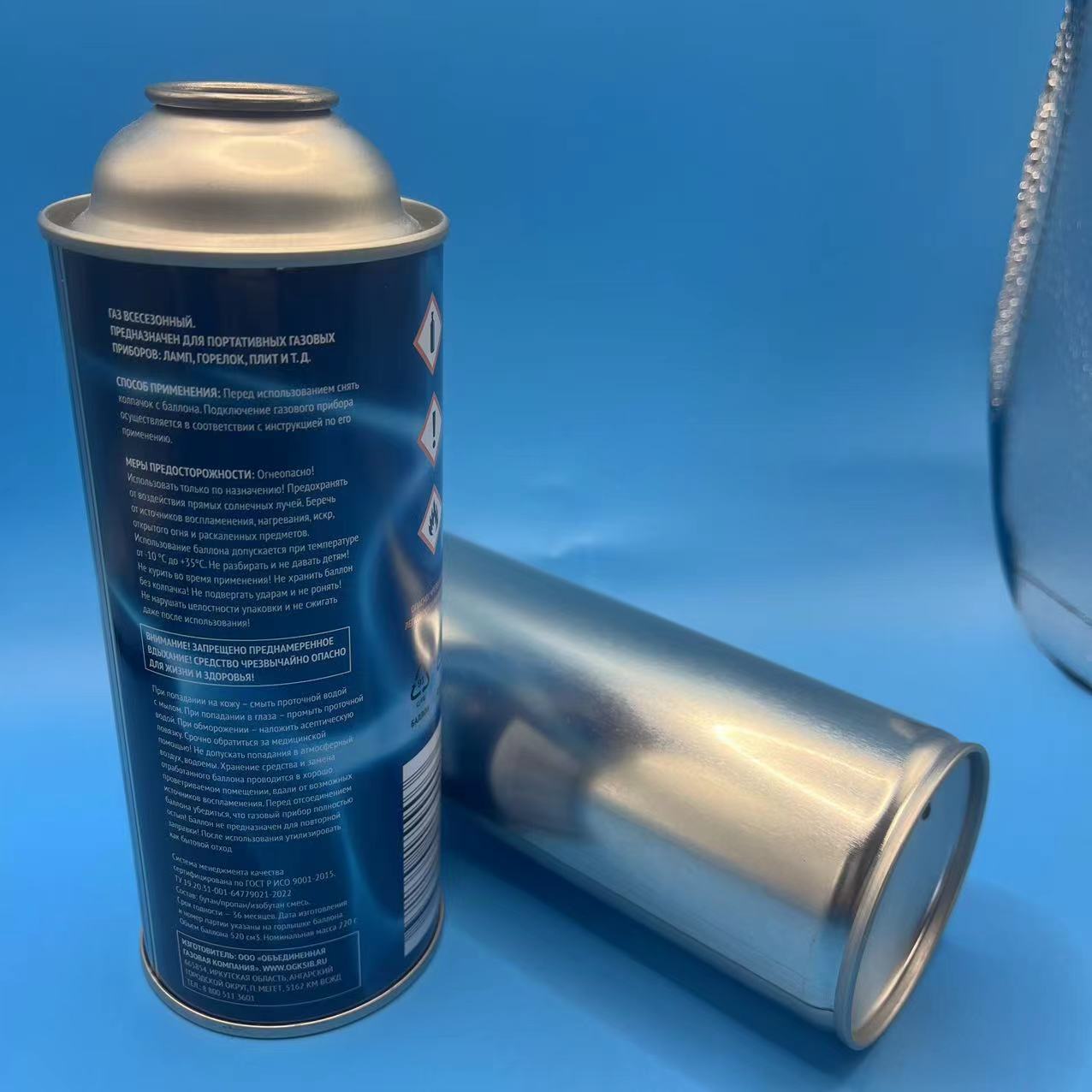 Butan Gas Canister (66)