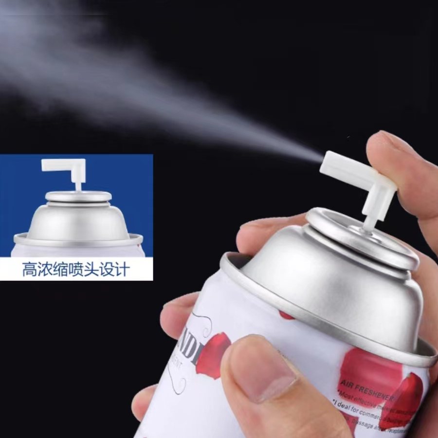 微信 _20240108131105